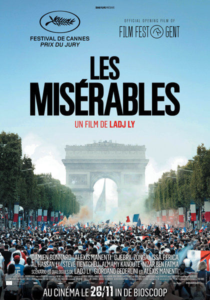 Affiche du film