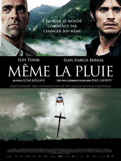 Affiche du film