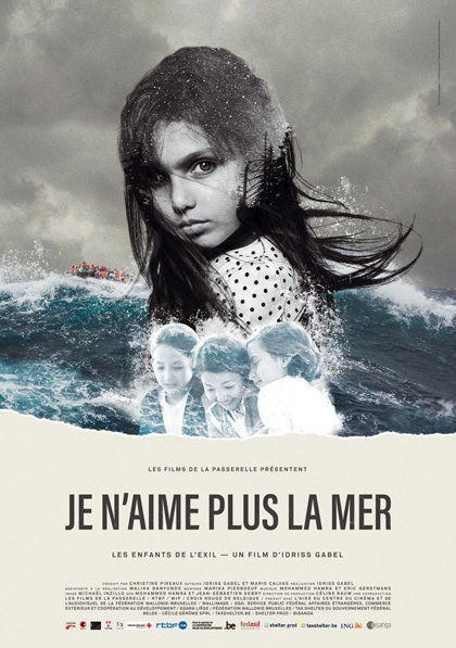 Affiche du film