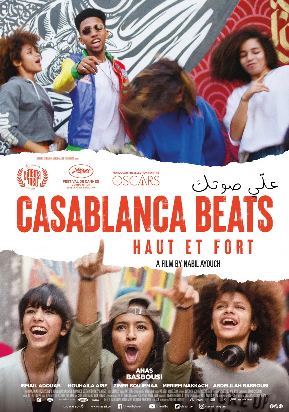 affiche du film Casablanca Beats