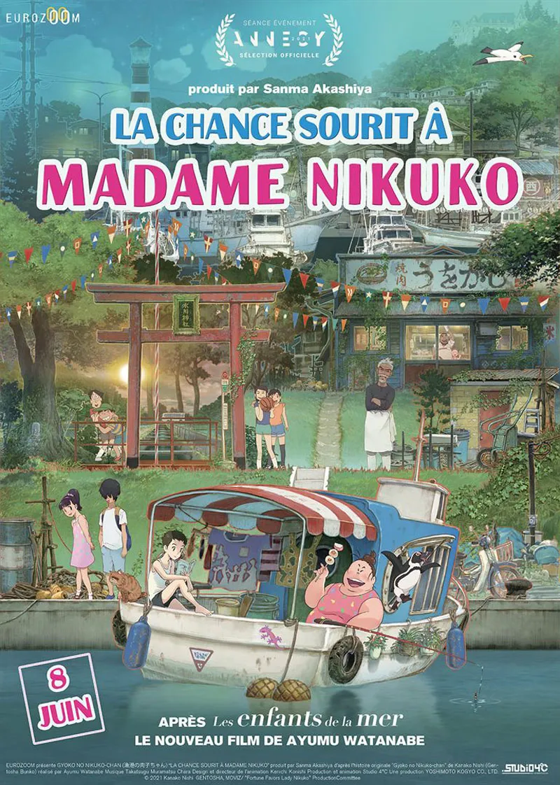 affiche du film La Chance sourit à Madame Nikuko VF