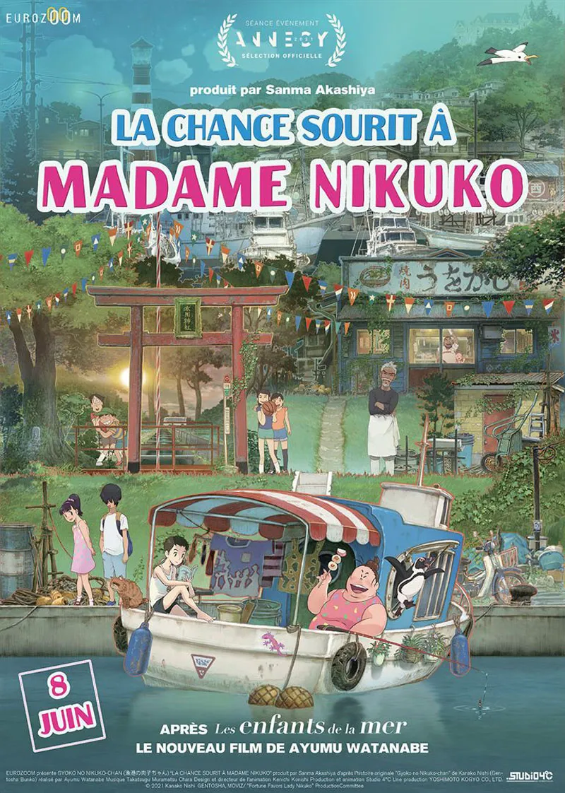 affiche du film La Chance sourit à Madame Nikuko VO