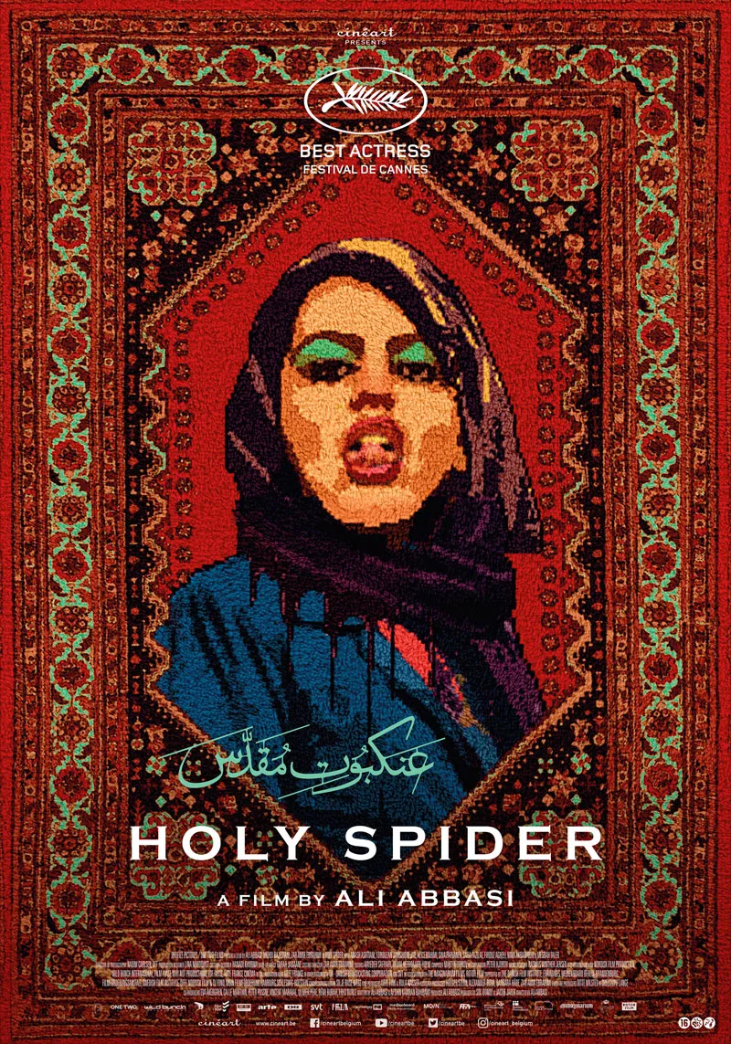 affiche du film Holy Spider