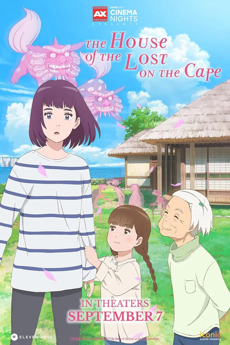 affiche du film The House of the Lost on the Cape