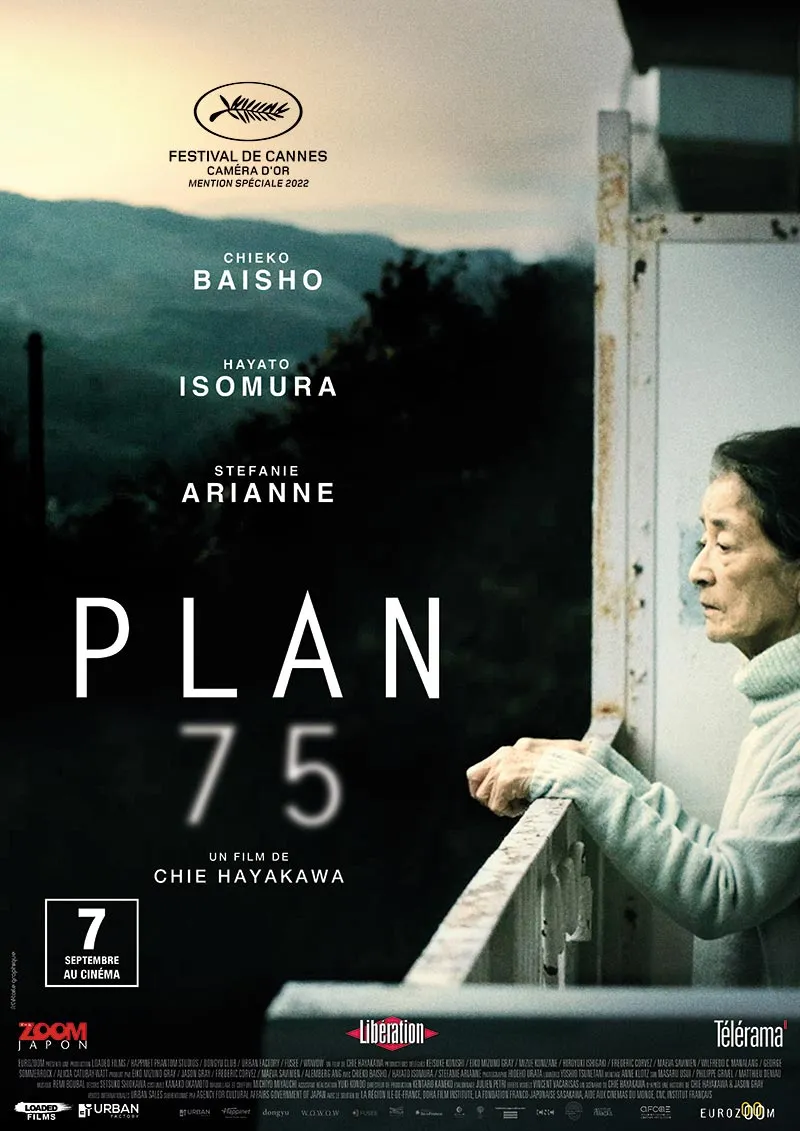 affiche du film Plan 75