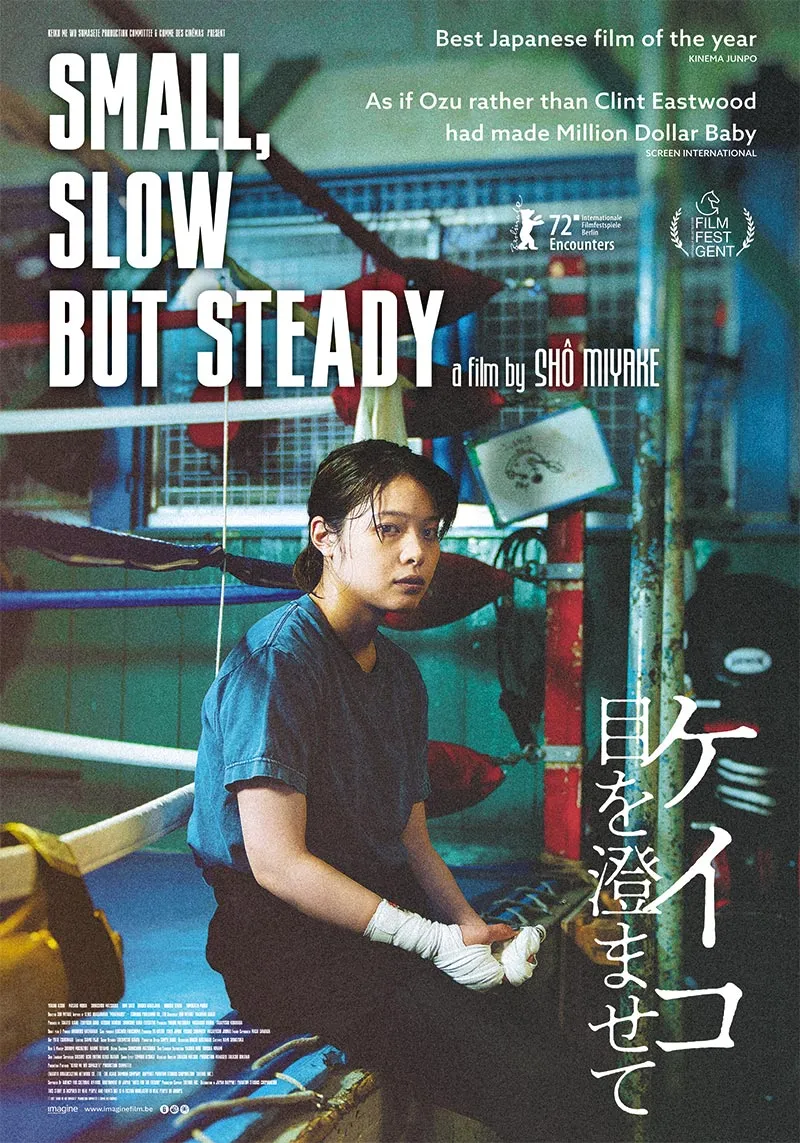 affiche du film Small, Slow but Steady