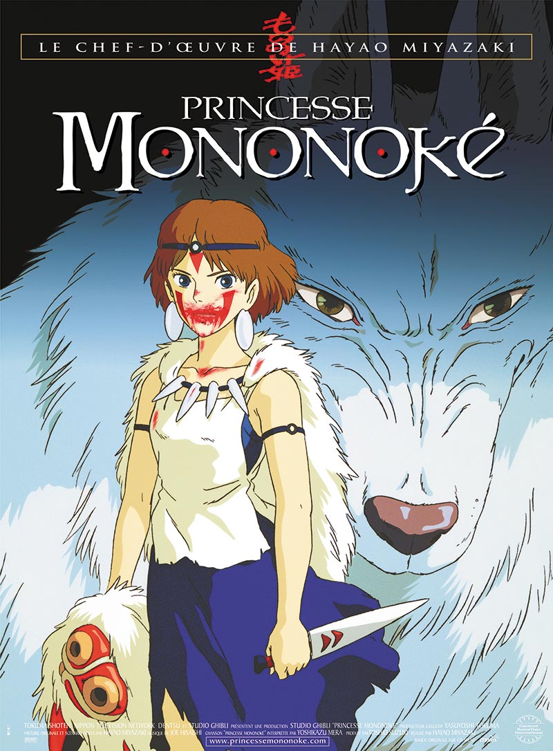 affiche du film Princesse Mononoké